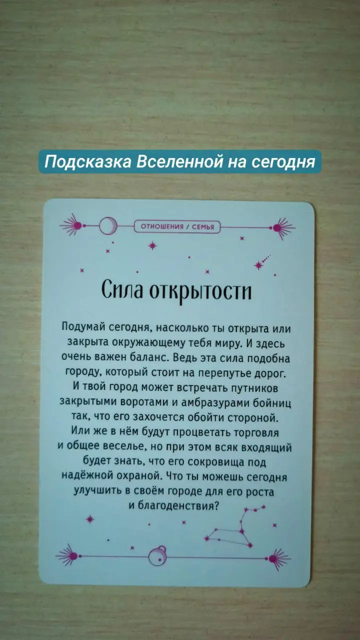 @vsetyev 🗣
#мышление #мотивация | Сетка — социальная сеть от hh.ru