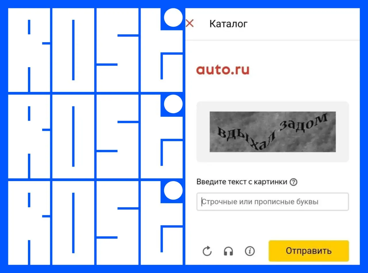 Свежие вакансии на сегодня
1. UX Designer
🔹 Компания: Онли
🔹 Грейд: #junior #middle
🔹 Зарплата: не указана
🔹 Тип: #удаленно
🔹 Подробнее на Young&Junior
2 | Сетка — социальная сеть от hh.ru