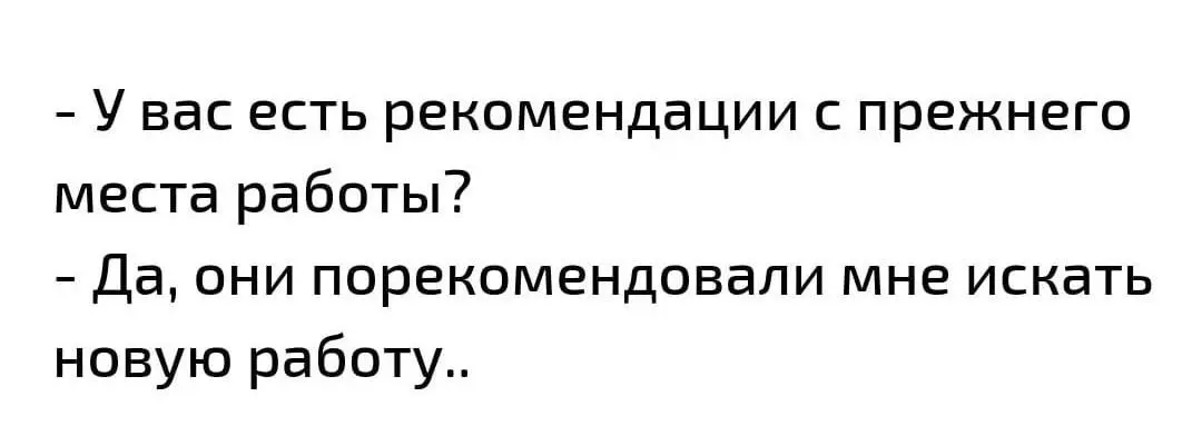 Соискатели отправили в Сбер 5 млн резюме за 2025 год — это максимум за всю историю компании.
Источник РИА
По итогам прошедшего года Сбер нанял на работу более 40 тысяч человек | Сетка — социальная сеть от hh.ru