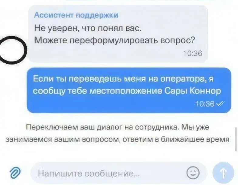 Сегодня мемная пятница! А это значит пора обменяться мемами | Сетка — социальная сеть от hh.ru