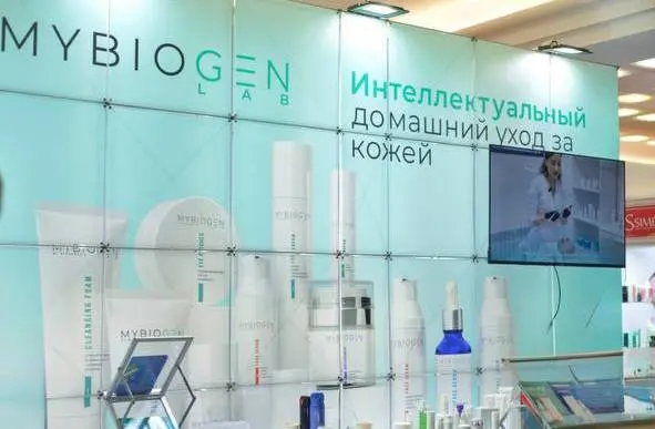 Косметологи салона «Эстетика» посетили профессиональную выставку SAM-EXPO 💫
Наш салон красоты всегда про развитие, вдохновение и заботу о наших клиентах | Сетка — социальная сеть от hh.ru