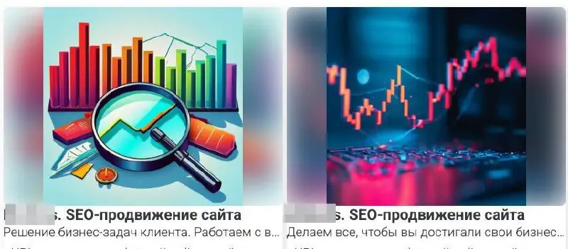 Хочу обсудить тему РСЯ в Директе
Может быть, вы сможете указать, где я не прав, или показать статистику? Просто я очень часто вижу подобные объявления, и это кажется полной ерундой
У кого-нибудь работ... | Сетка — социальная сеть от hh.ru