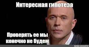Как одна таблица помогает найти лучшую версию продукта
Часто слышу: «Зачем эта ваша таблица? Мы же и так бухгалтерию ведём», но я использую её совсем для другого | Сетка — социальная сеть от hh.ru