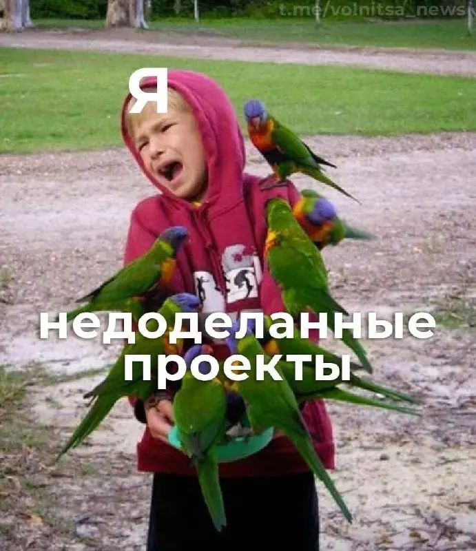 С пятницей!
@haradkousdet | Сетка — социальная сеть от hh.ru