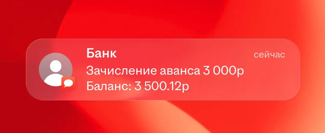 Вот тебе и Новый год. Но главное, что мы отдохнули с кайфом 😎 | Сетка — социальная сеть от hh.ru