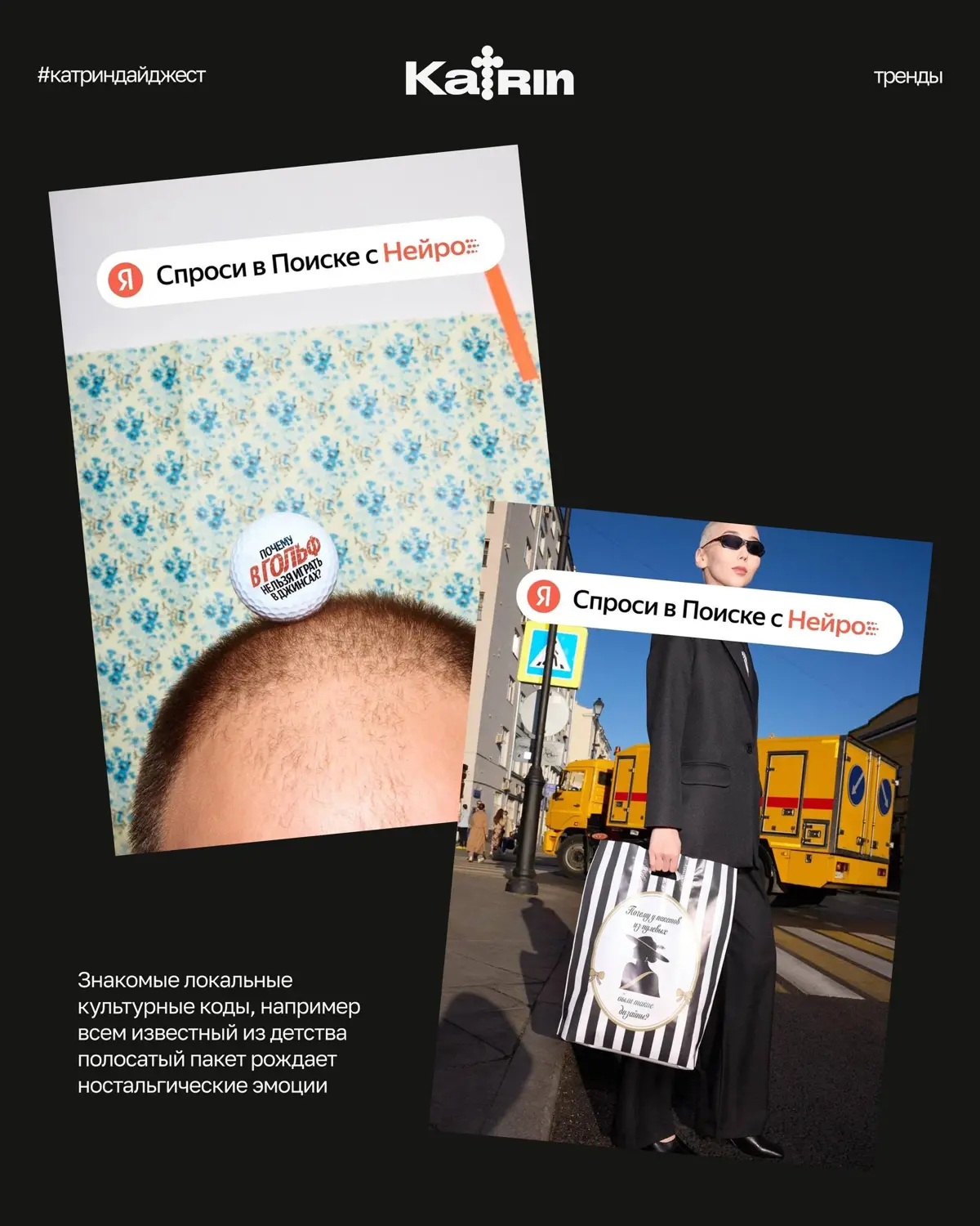 Тренды в дизайне 2026, которые взорвут ваши проекты | Сетка — социальная сеть от hh.ru