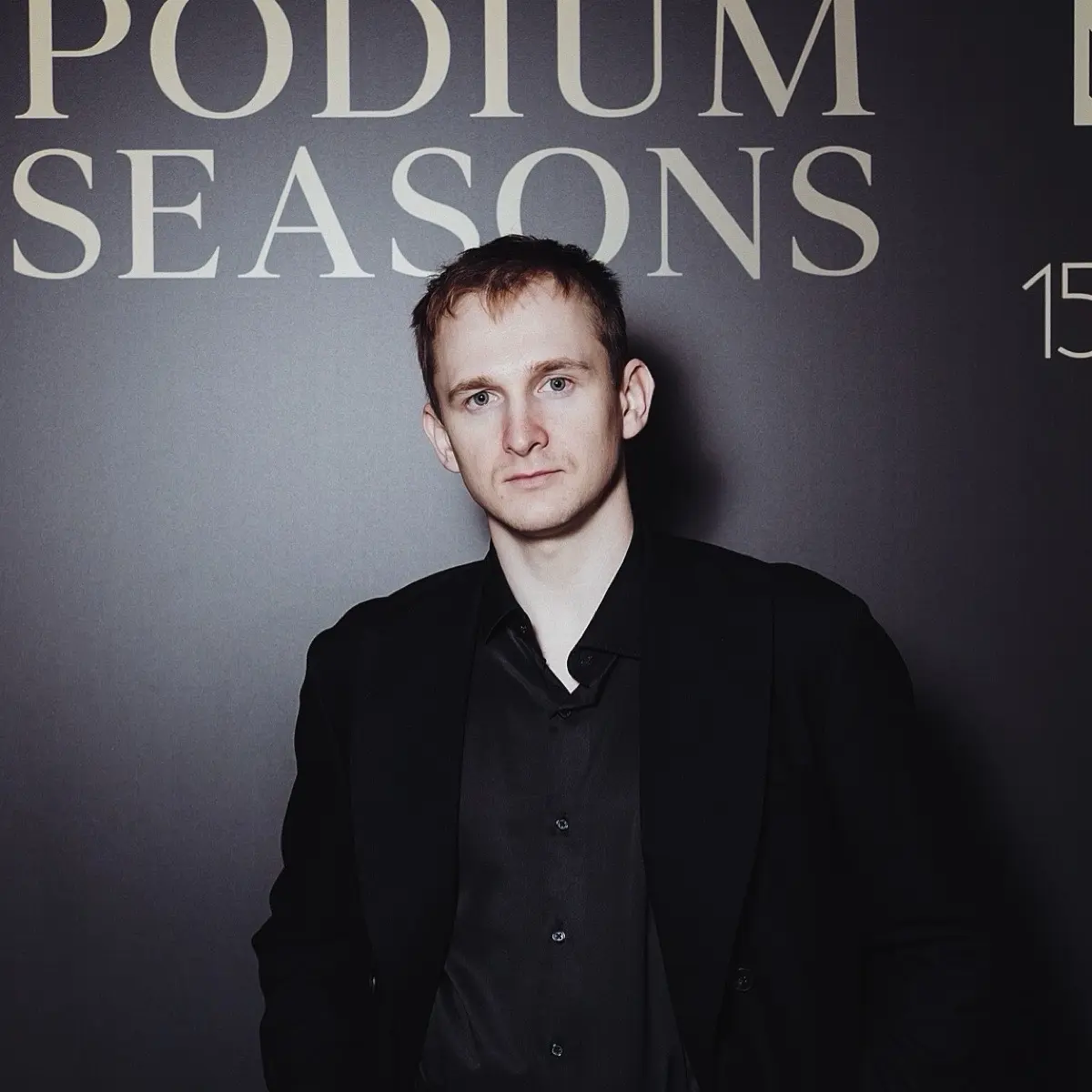 Сергей Турутин | Сетка — социальная сеть от hh.ru