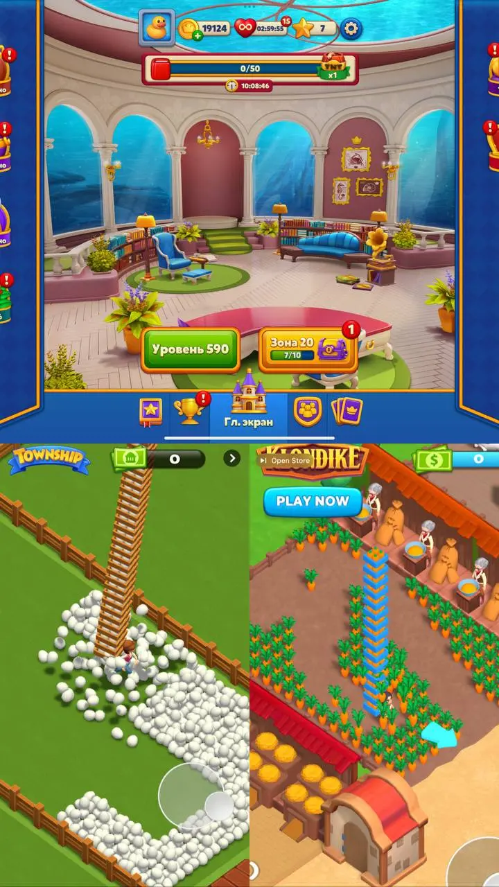 Повелась на яйца и морковки
У меня есть guilty pleasure: я годами играю на телефоне в Royal Match, киллер судоку и Words clan | Сетка — социальная сеть от hh.ru