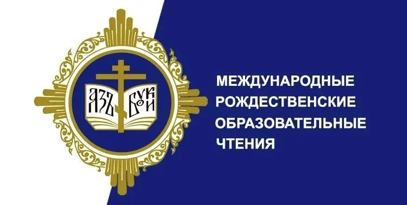 Анонс выступления | Сетка — социальная сеть от hh.ru