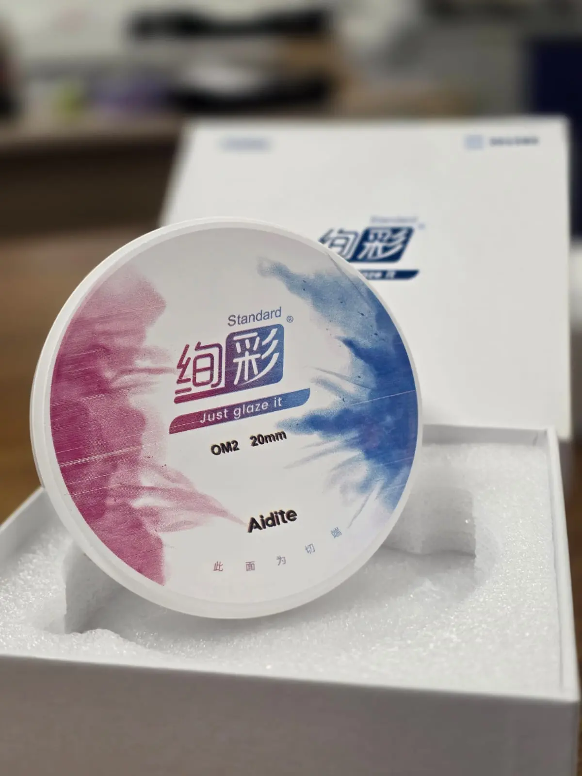 Расходные материалы для зубных техников | Сетка — социальная сеть от hh.ru