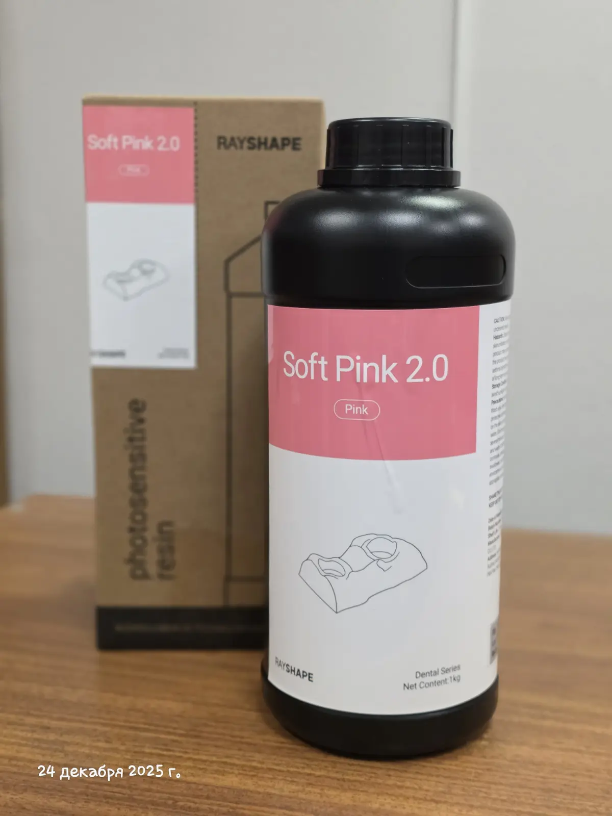 Расходные материалы для зубных техников | Сетка — социальная сеть от hh.ru