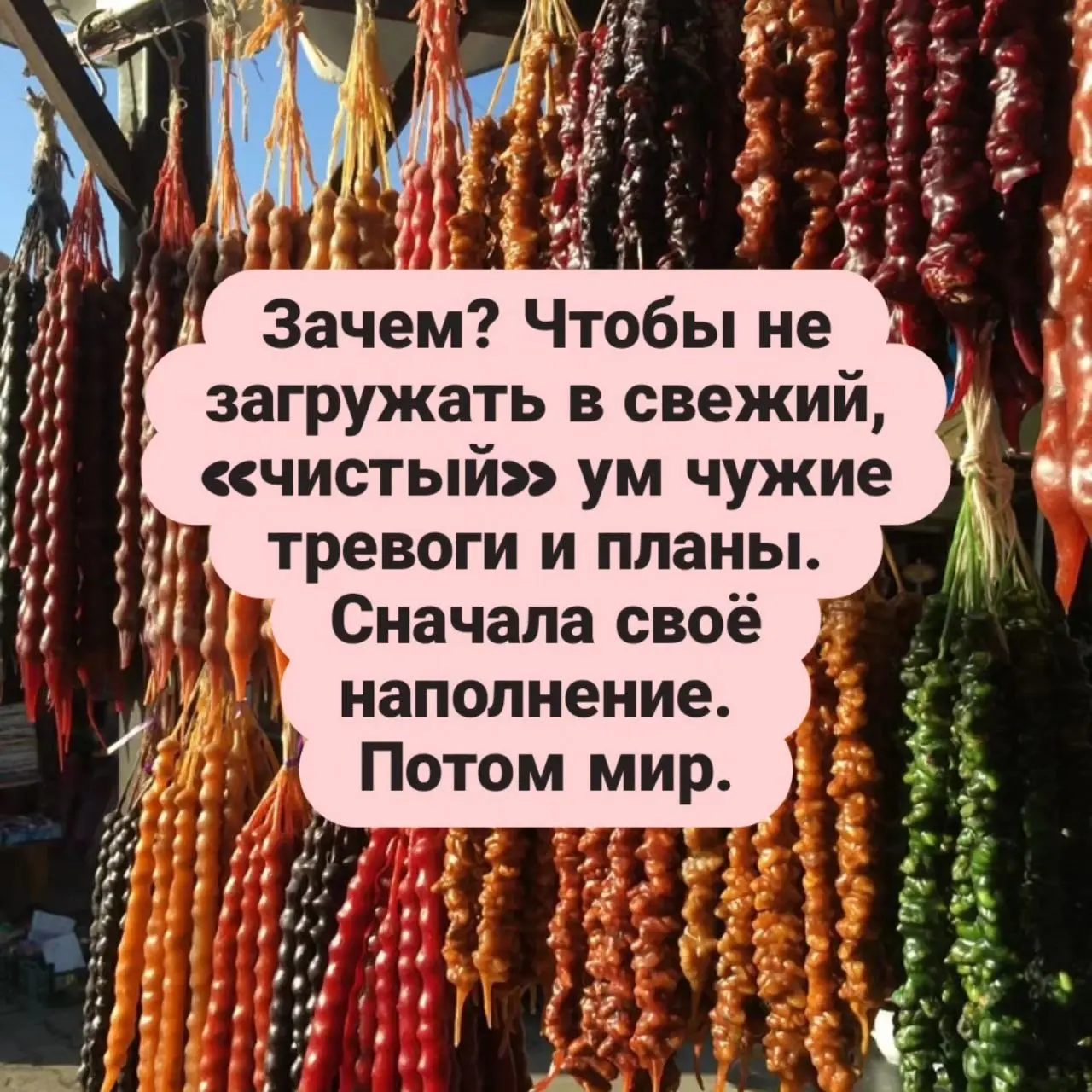 🌿«Эко-привычка для мозга»🌿
Мы сортируем мусор и выбираем органический хлопок | Сетка — социальная сеть от hh.ru