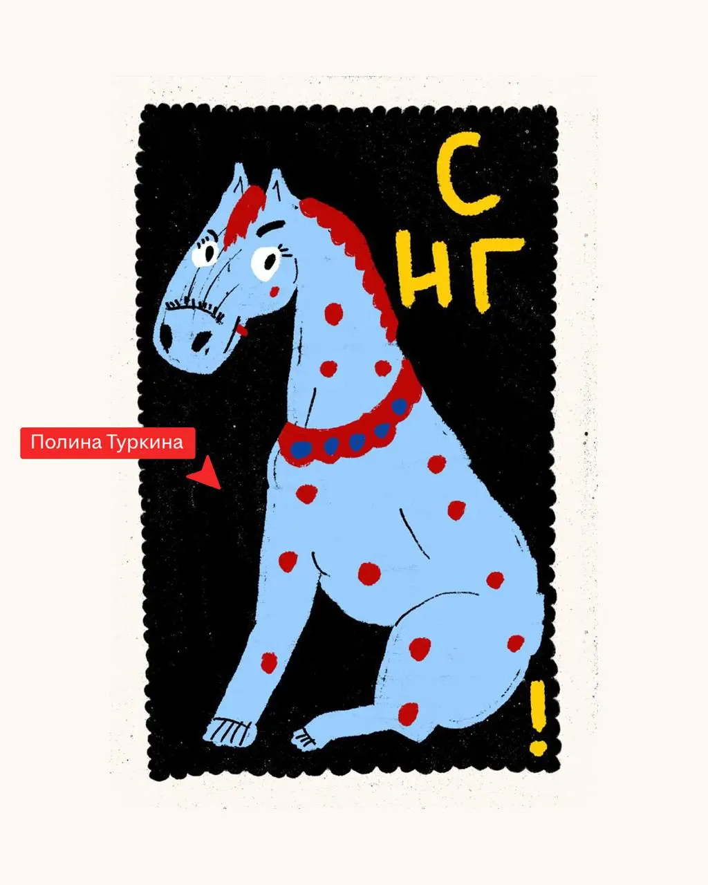 не можем не показать вам эту красоту.. | Сетка — социальная сеть от hh.ru