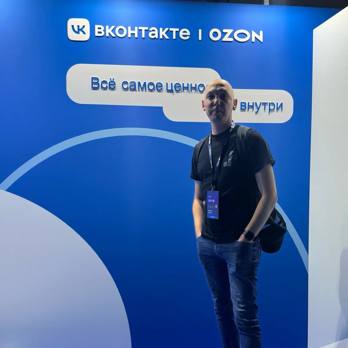 Network member avatar