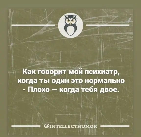 Добавь новое слово в свое резюме! Стань интересным 😉 | Сетка — социальная сеть от hh.ru