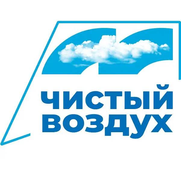Деньги на воздух
Две трети промышленных объектов не установили положенные системы контроля выбросов к установленному сроку — 31 декабря 2025 года
#законодательство #экология #сантехника #отопление #ко... | Сетка — социальная сеть от hh.ru