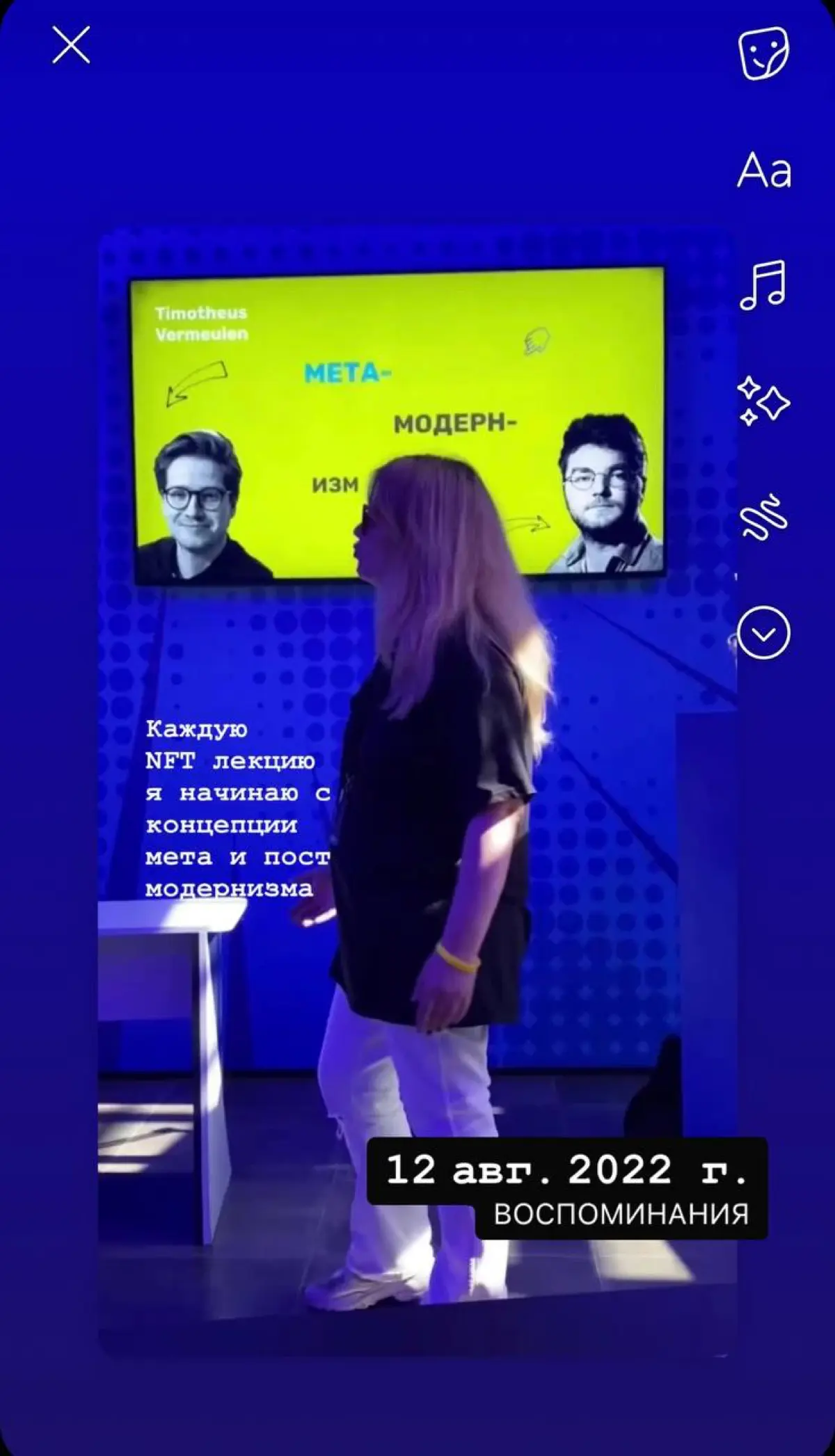 Культура маркетинга. Маркетинг культуры. | Сетка — социальная сеть от hh.ru