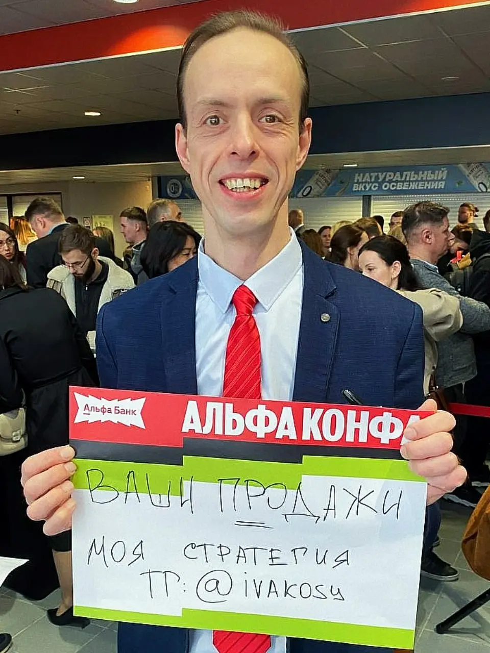 🔥 Когда предприниматель задумывается о серьёзных изменениях | Сетка — социальная сеть от hh.ru