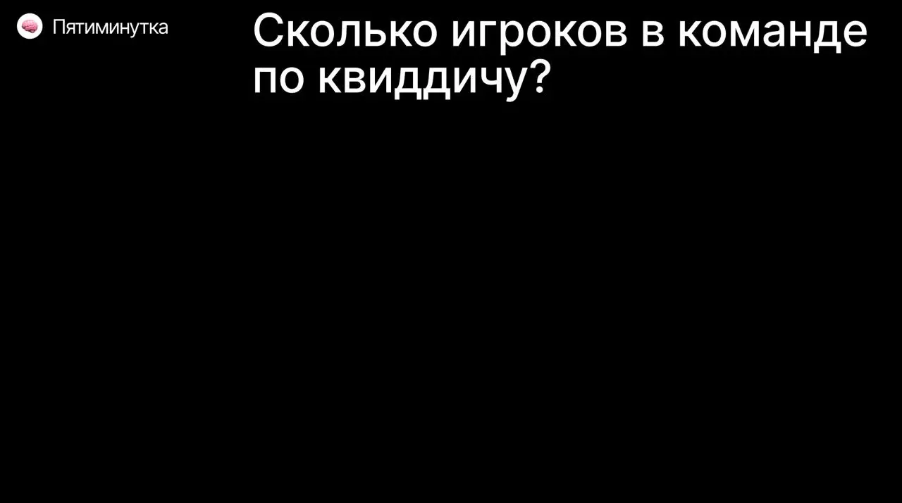 Все, что вам нужно знать о нашей в компании любви к Гарри Поттеру 💜
Я вам уже рассказывала, что каждую пятницу в 14:00 у нас проходят итоги недели. Коммерция рассказывает, какие новые победы случились | Сетка — социальная сеть от hh.ru