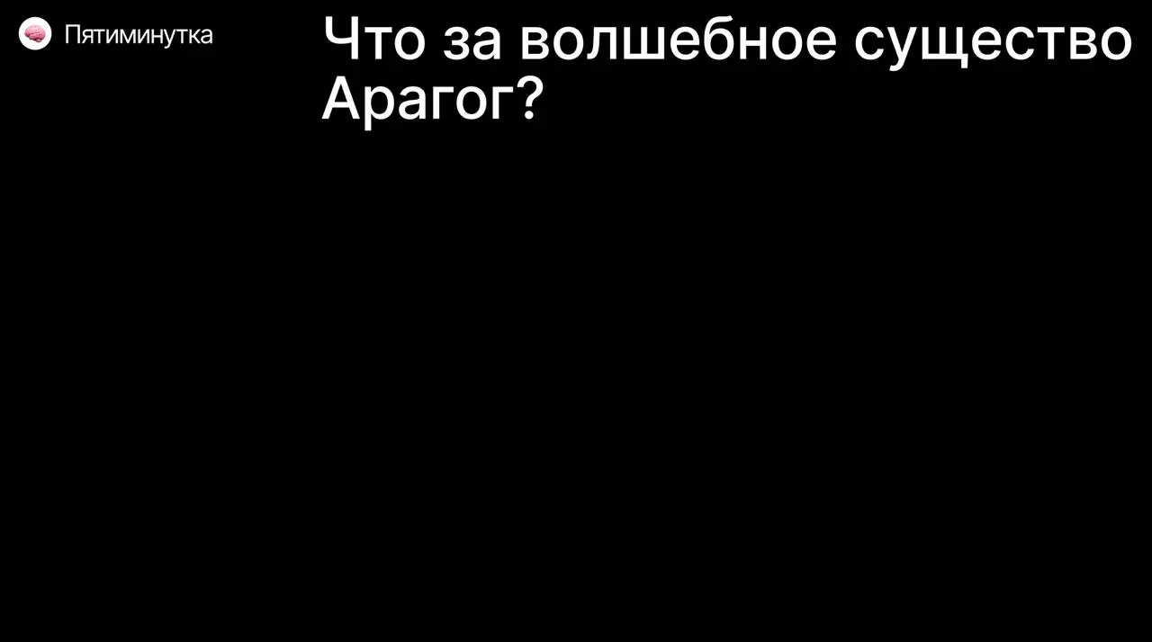 Все, что вам нужно знать о нашей в компании любви к Гарри Поттеру 💜
Я вам уже рассказывала, что каждую пятницу в 14:00 у нас проходят итоги недели. Коммерция рассказывает, какие новые победы случились | Сетка — социальная сеть от hh.ru