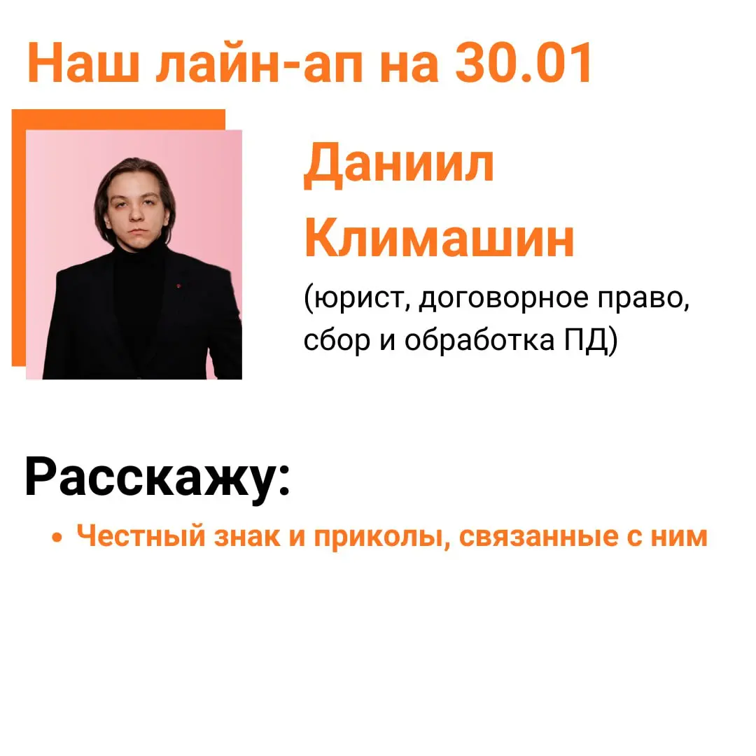 Карточки горят! (и мы вместе с ними)
Давайте признаем, что 80% современных лекций и вебинаров не вызывают ничего, кроме как желания уснуть | Сетка — социальная сеть от hh.ru