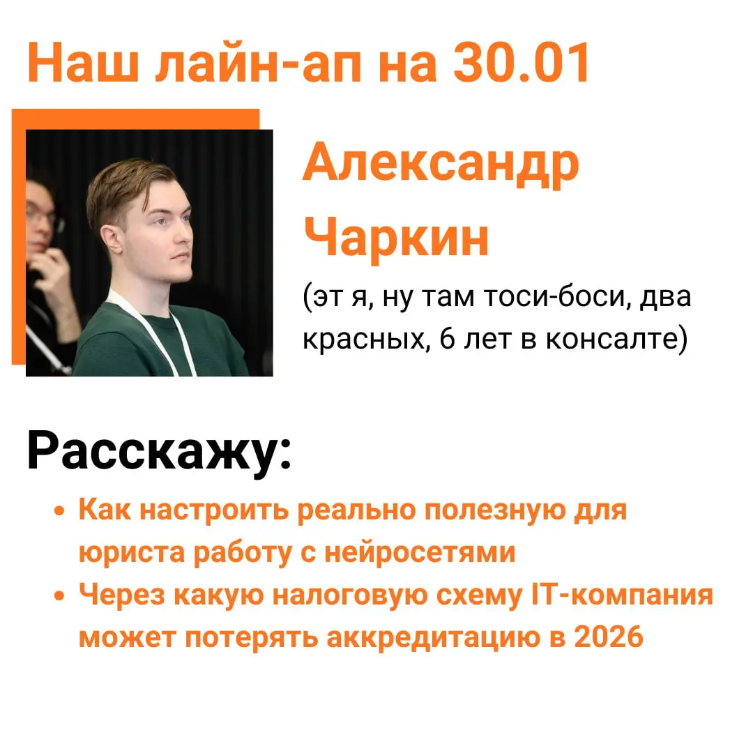 Карточки горят! (и мы вместе с ними)
Давайте признаем, что 80% современных лекций и вебинаров не вызывают ничего, кроме как желания уснуть | Сетка — социальная сеть от hh.ru
