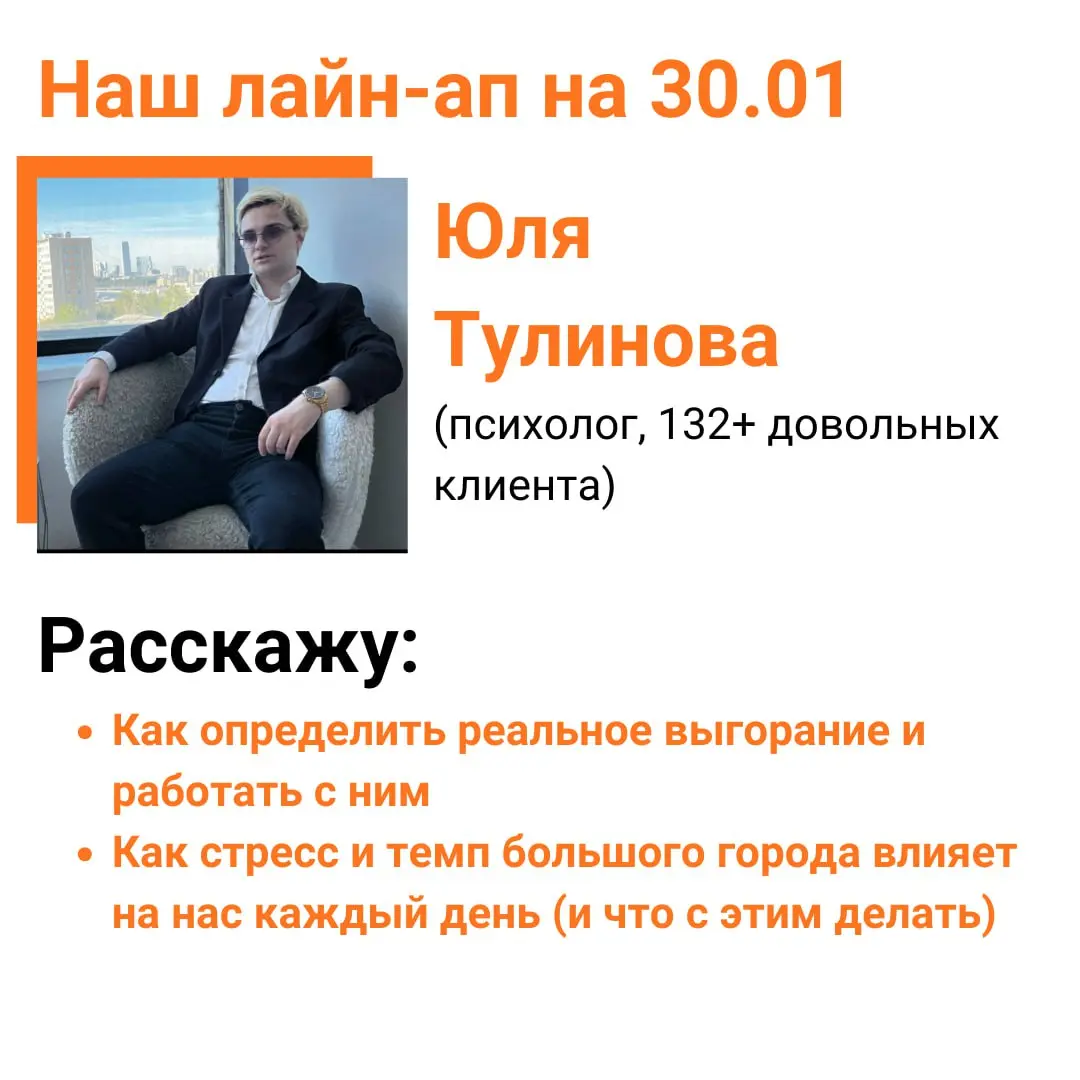 Карточки горят! (и мы вместе с ними)
Давайте признаем, что 80% современных лекций и вебинаров не вызывают ничего, кроме как желания уснуть | Сетка — социальная сеть от hh.ru