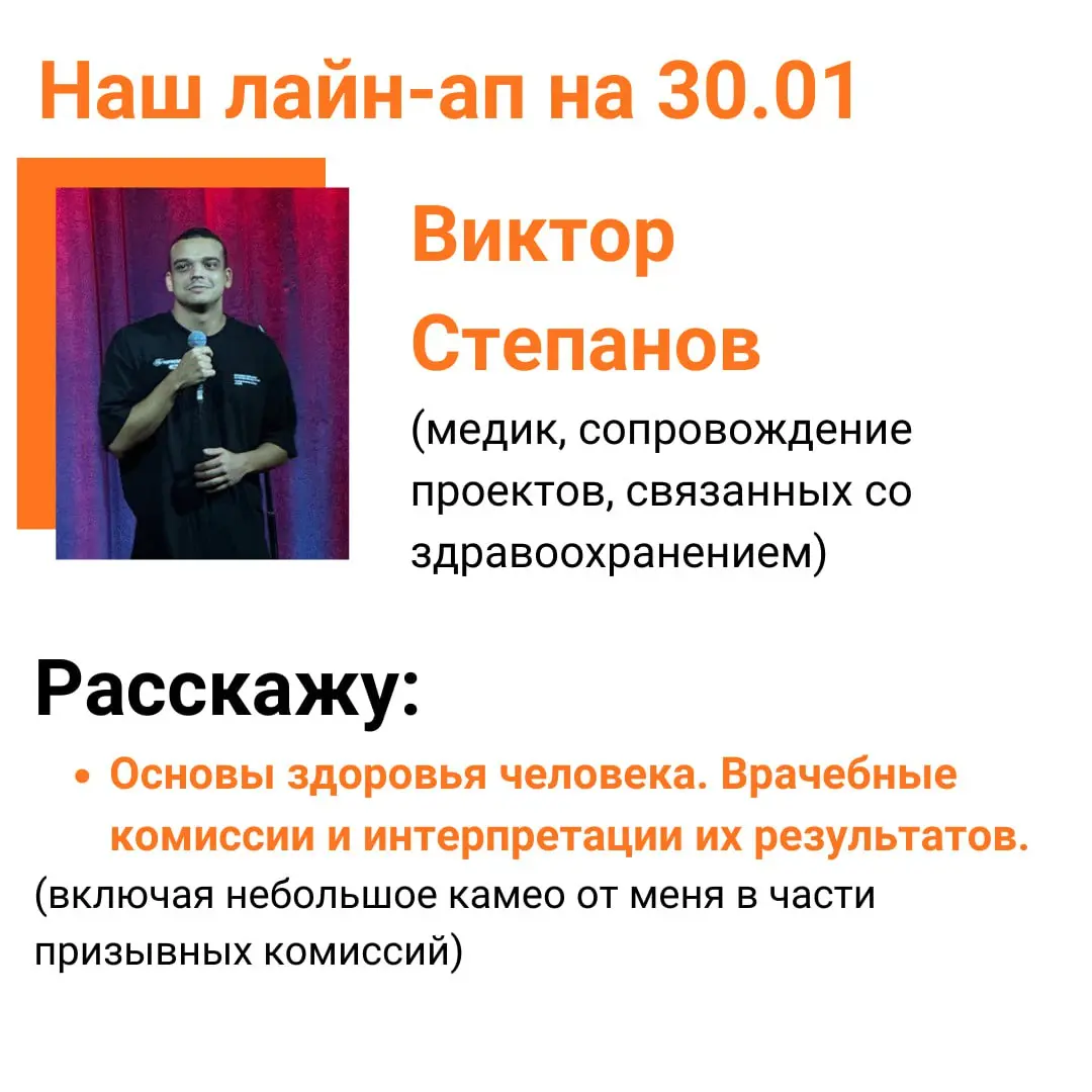Карточки горят! (и мы вместе с ними)
Давайте признаем, что 80% современных лекций и вебинаров не вызывают ничего, кроме как желания уснуть | Сетка — социальная сеть от hh.ru