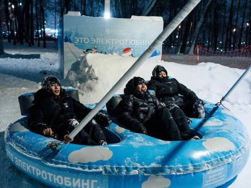 😍Покататься на бесплатном электротюбинге
Вт-Вс 10:00-22:00
Две специальные трассы, где тюбинги не съезжают с горки, а мчатся по ровной поверхности с помощью электромотора | Сетка — социальная сеть от hh.ru