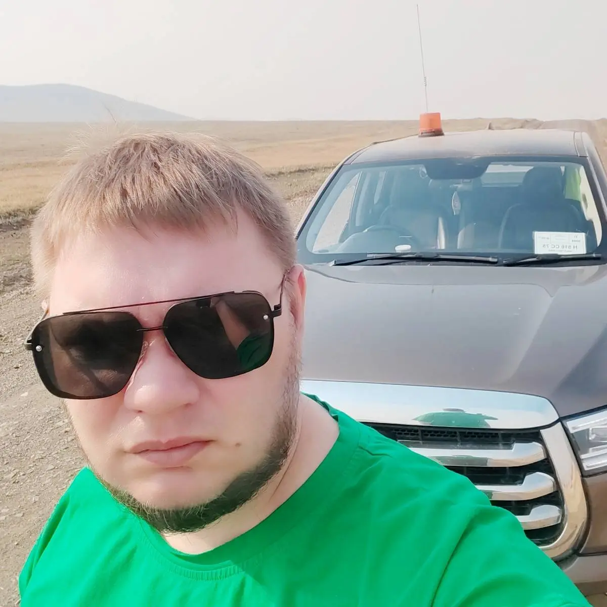 profile avatar