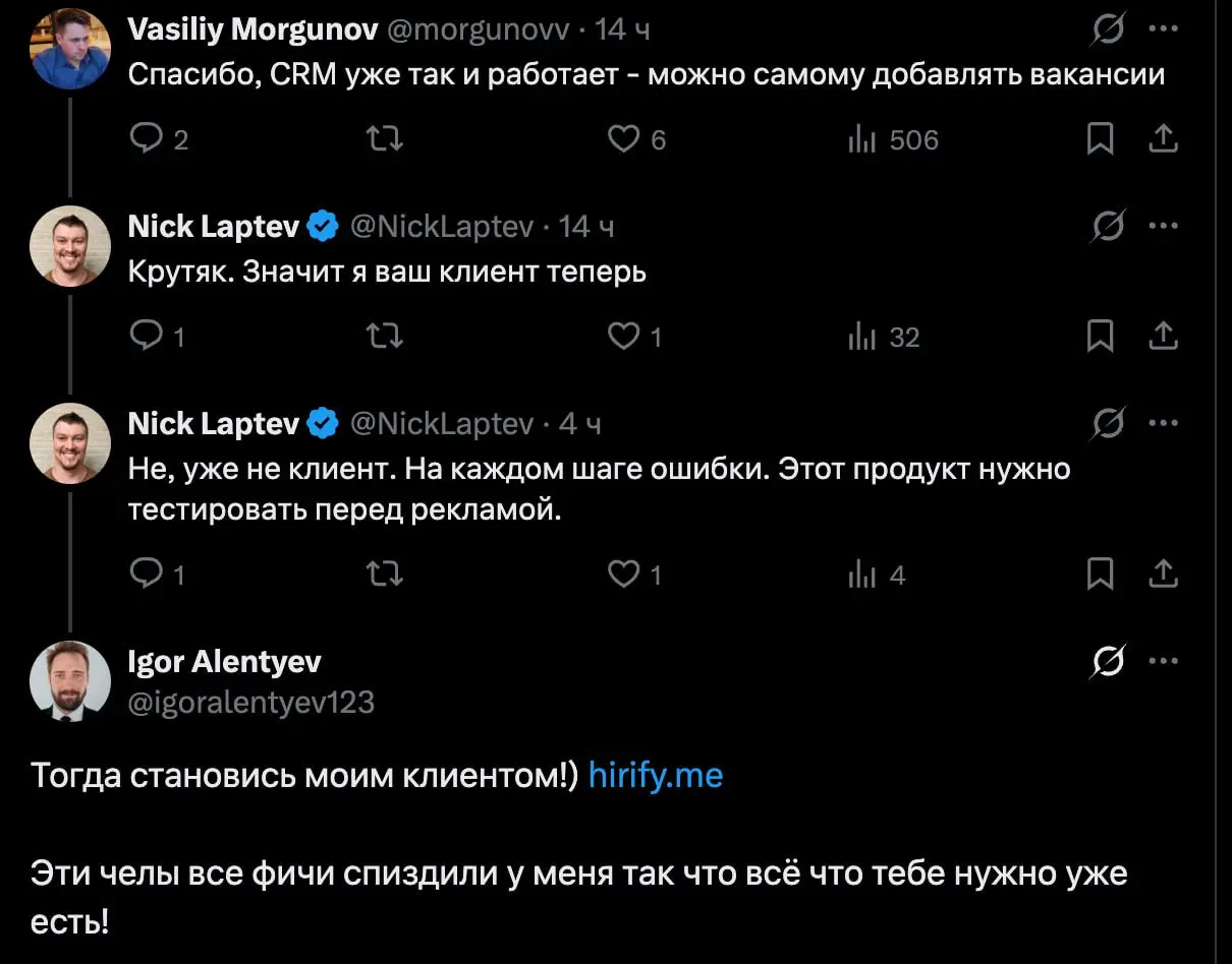 Когда 3 стартапера собрались вместе 🤣
Пятничного нам расслабона 🍻 | Сетка — социальная сеть от hh.ru