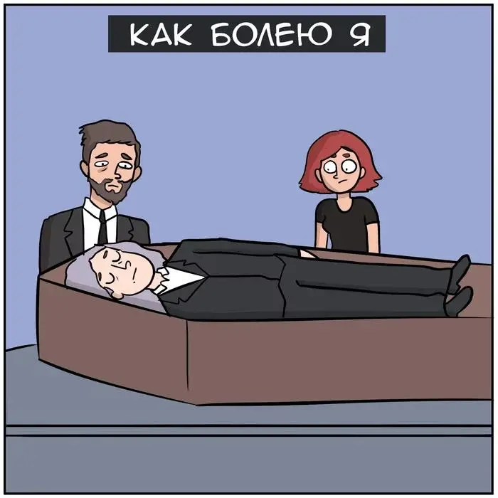 #Life: начинаем ценить только тогда, когда теряем
Что-то я сильно заболел со вторника: температура, кашель, сопли.
Оказывается, так сложно работать в таком состоянии, даже дома | Сетка — социальная сеть от hh.ru