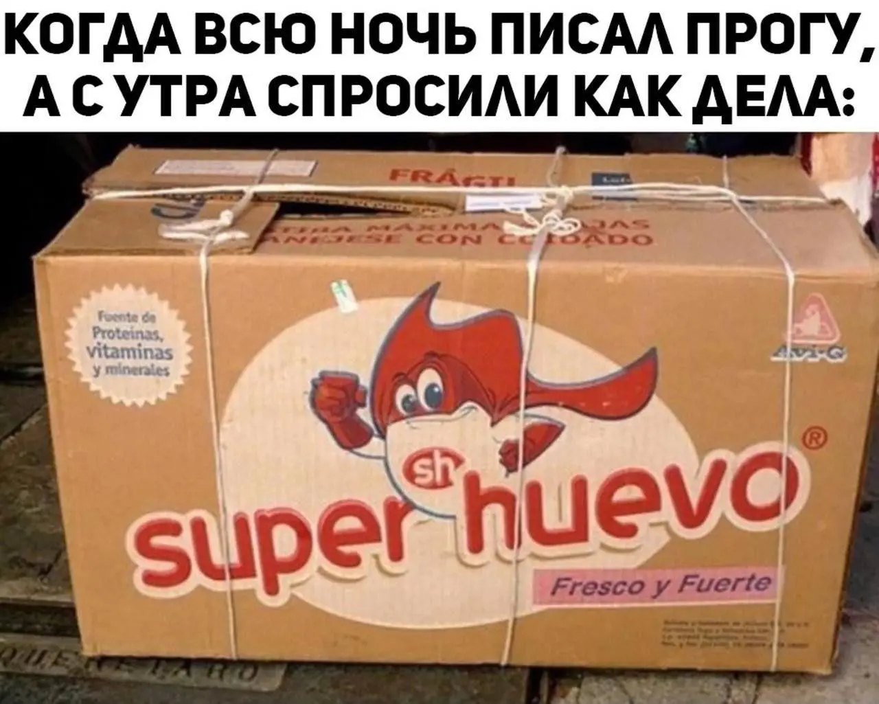 #IT
😂 ПМ 🛍 Другие каналы
В этом посте были ссылки, но мы их удалили по правилам Сетки | Сетка — социальная сеть от hh.ru