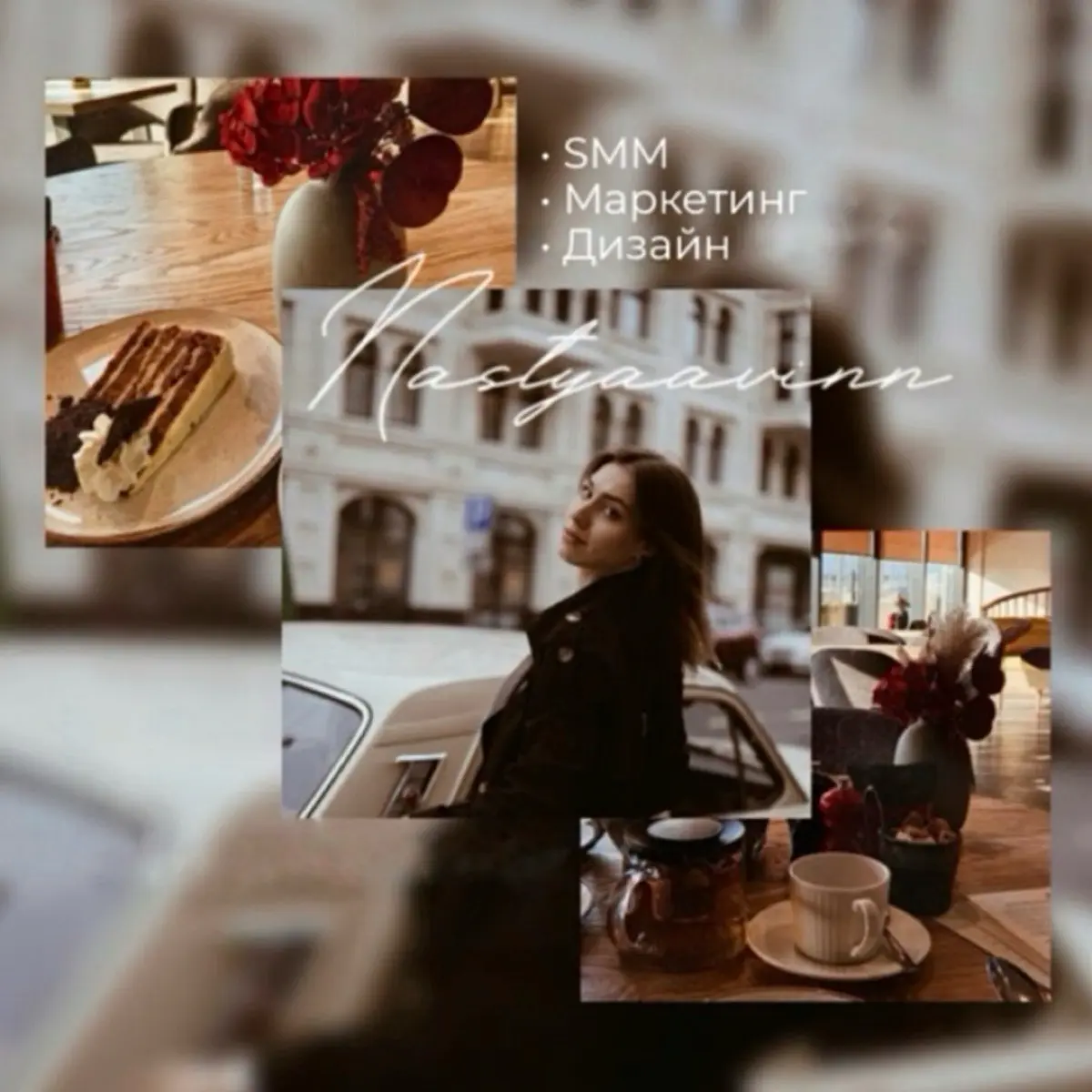 Network member avatar