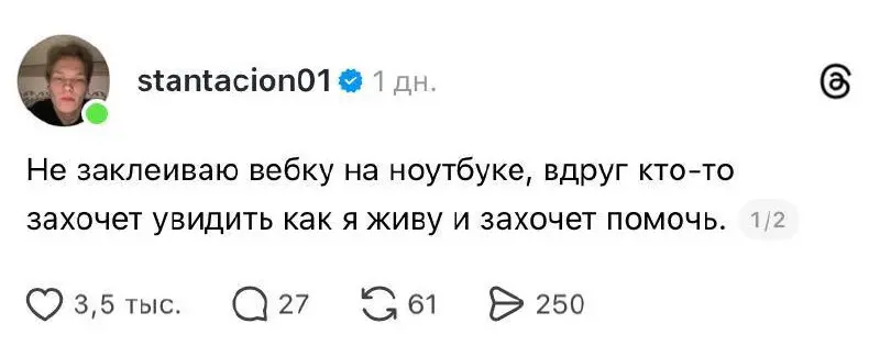 Ждём вас в комментариях🤓
#мемнаяпятница | Сетка — социальная сеть от hh.ru