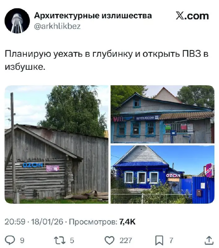 Ждём вас в комментариях🤓
#мемнаяпятница | Сетка — социальная сеть от hh.ru