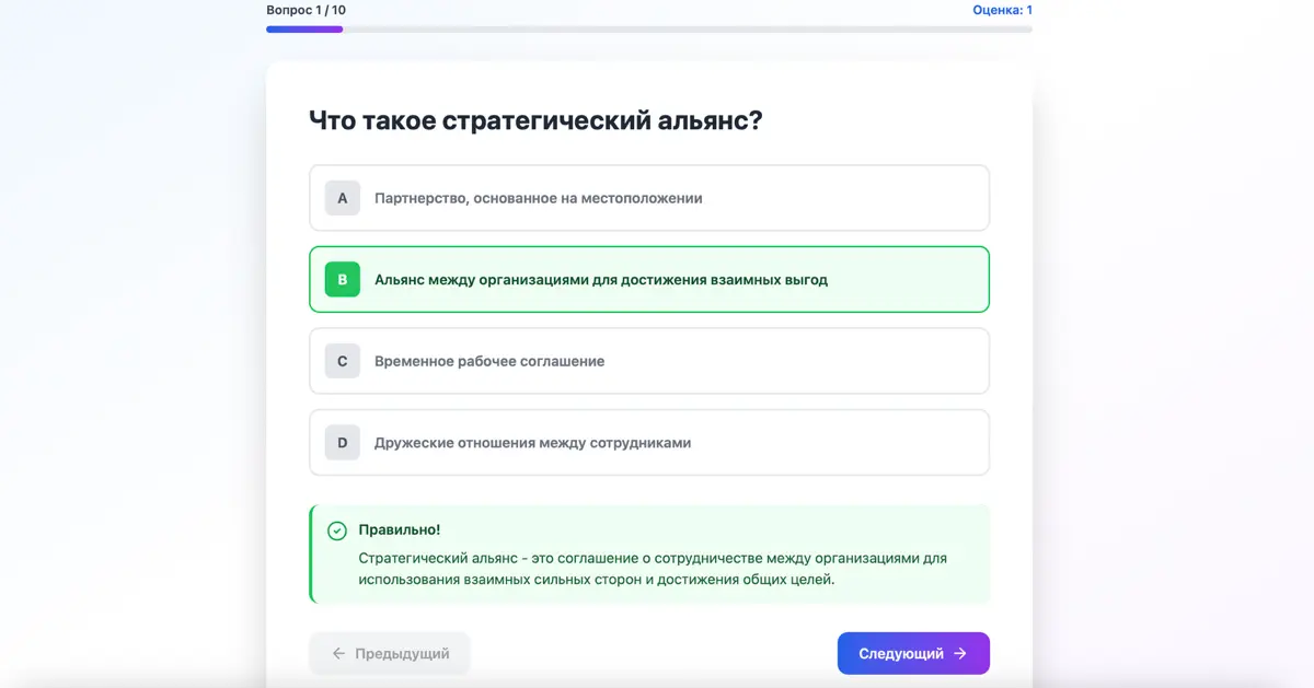 Обновление OptiRésumé:
Я обновил OptiRésumé, сделав платформу более доступной и удобной для пользователей по всему миру | Сетка — социальная сеть от hh.ru