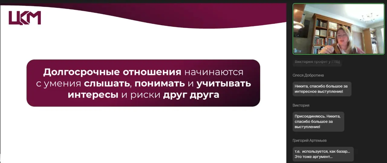 🤩 Завершилась онлайн-конференция
«ГОСЗАКУПКИ И ТЕНДЕРЫ 2026: актуальные изменения, налоговая реформа и тренды для развития бизнеса»!
Это масштабное событие в сфере госзакупок организовала «Академия би... | Сетка — социальная сеть от hh.ru