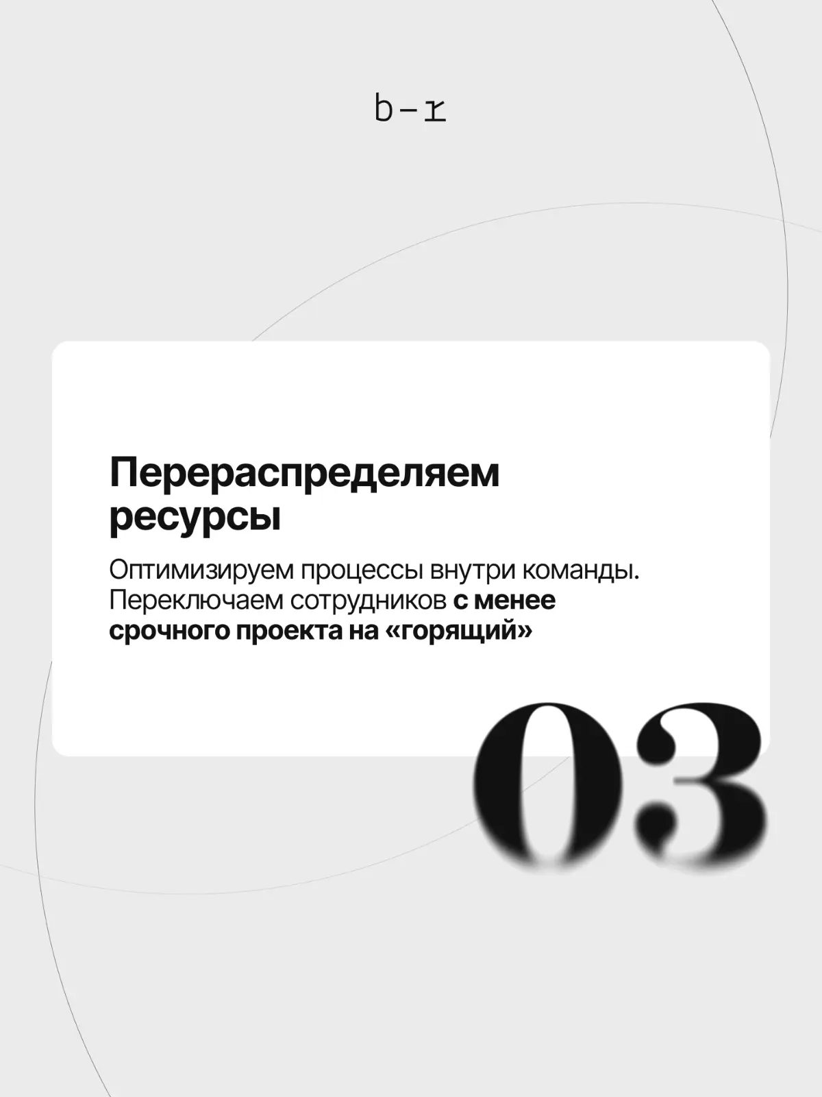 В digital-маркетинге «горящие» проекты стали реальностью | Сетка — социальная сеть от hh.ru