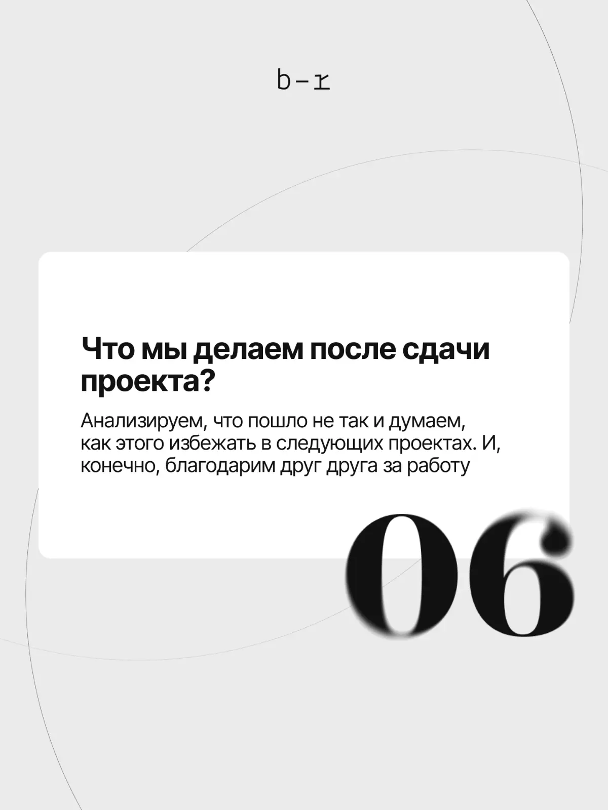 В digital-маркетинге «горящие» проекты стали реальностью | Сетка — социальная сеть от hh.ru