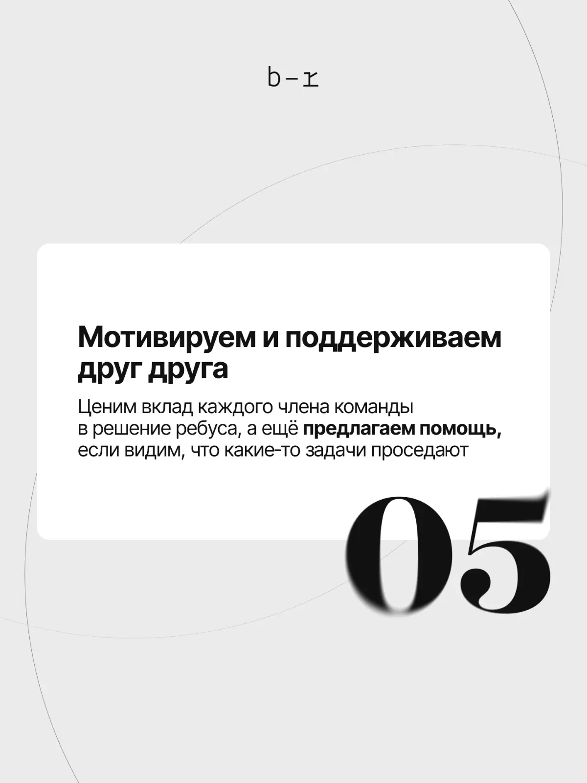 В digital-маркетинге «горящие» проекты стали реальностью | Сетка — социальная сеть от hh.ru