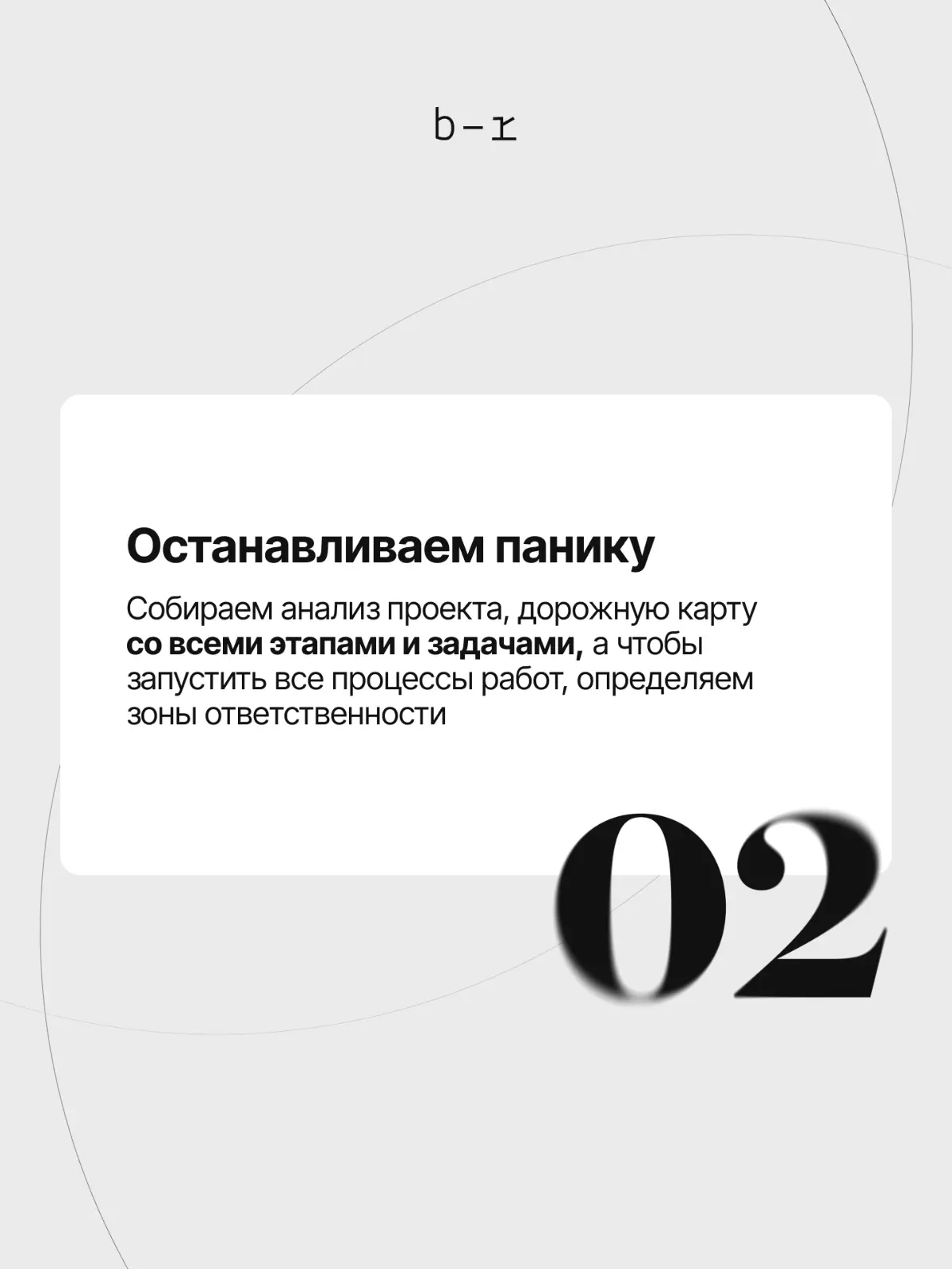 В digital-маркетинге «горящие» проекты стали реальностью | Сетка — социальная сеть от hh.ru