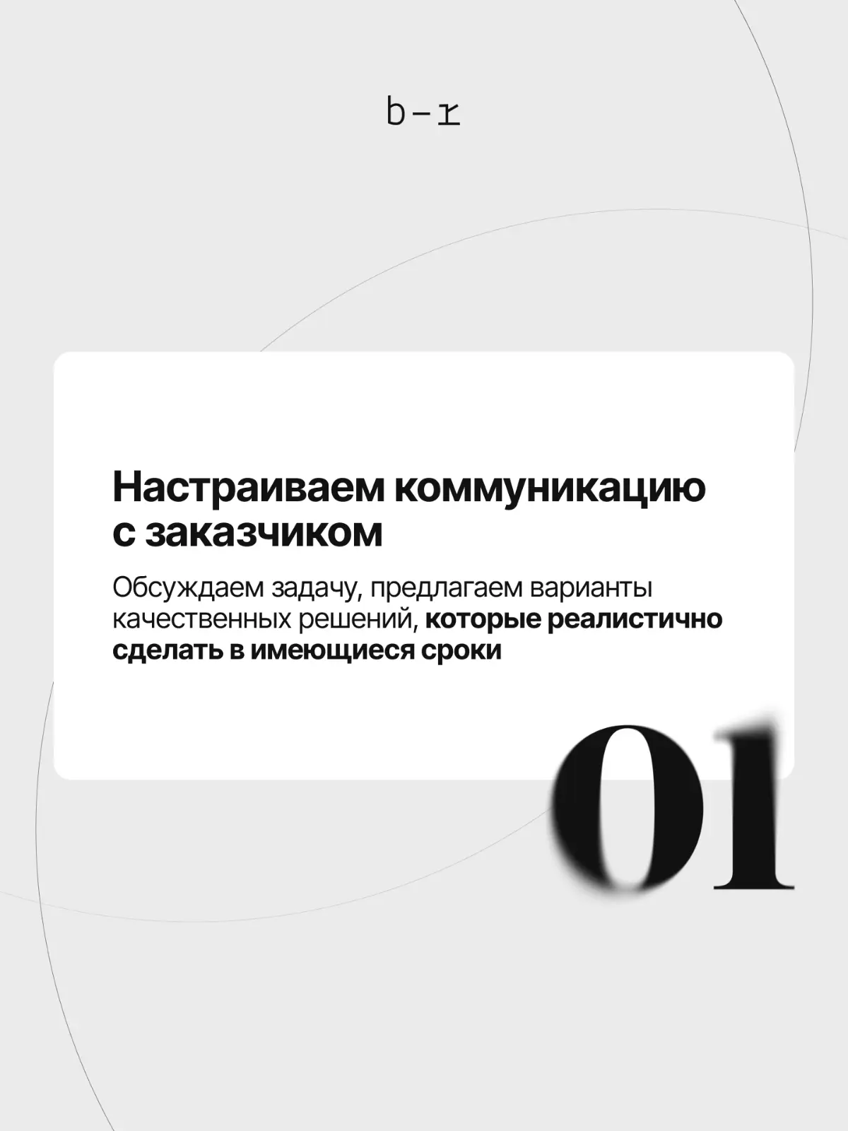 В digital-маркетинге «горящие» проекты стали реальностью | Сетка — социальная сеть от hh.ru