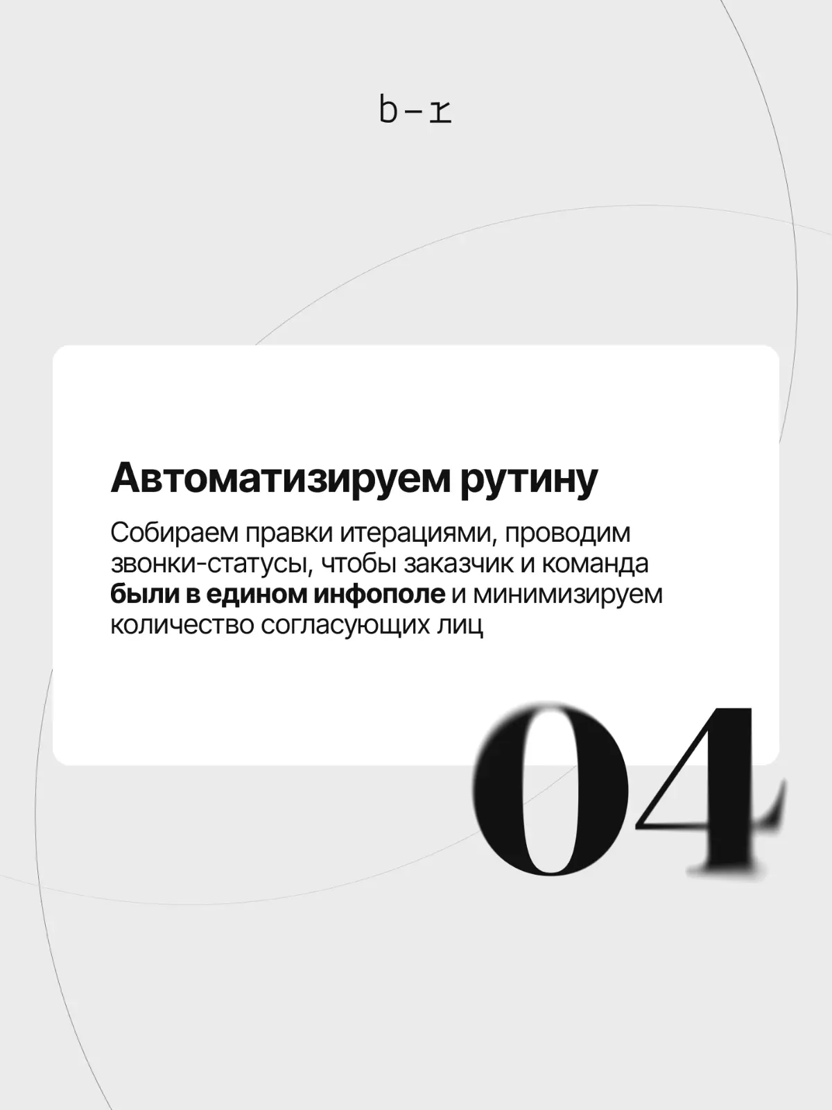 В digital-маркетинге «горящие» проекты стали реальностью | Сетка — социальная сеть от hh.ru