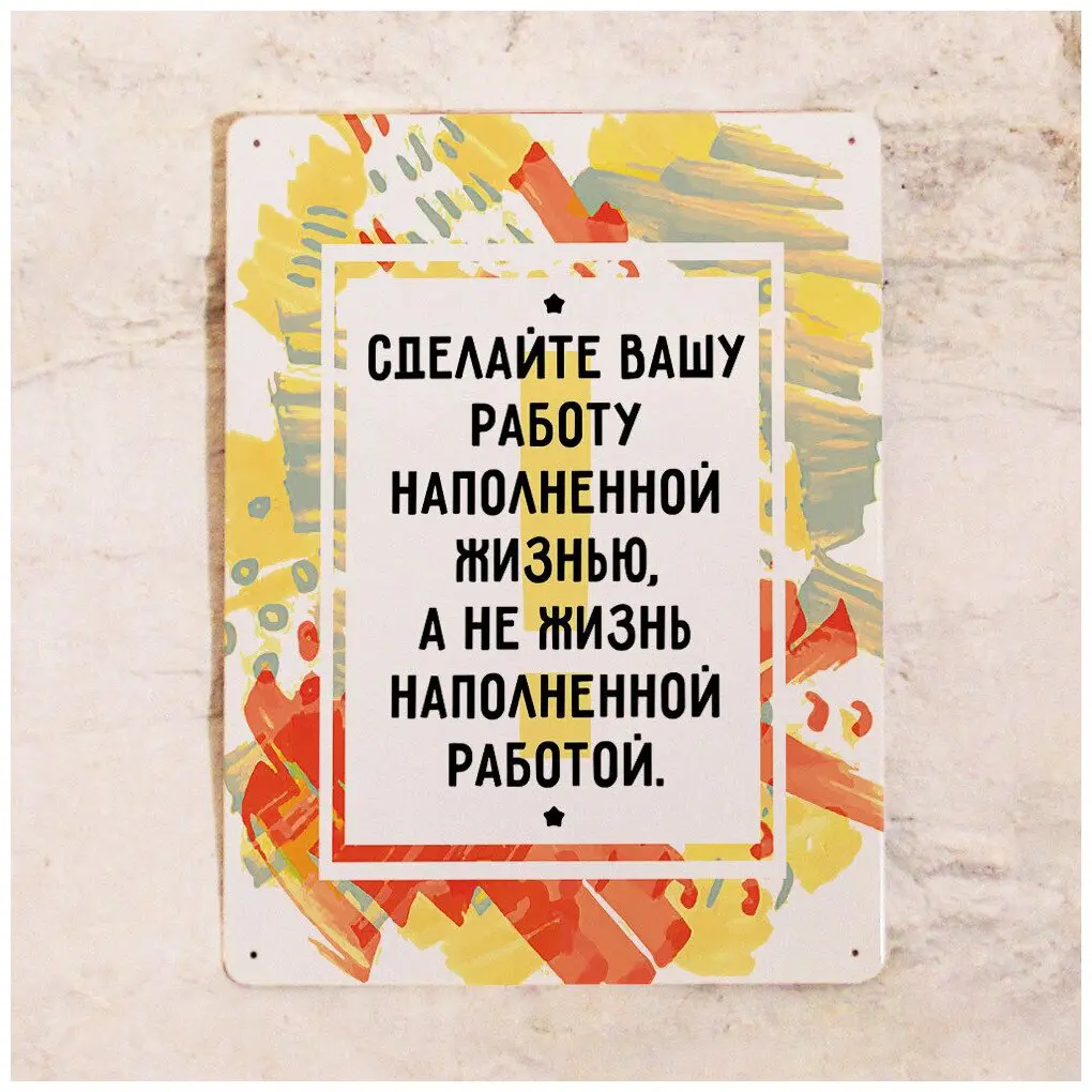 Всем хороших выходных 👌
Перезагружаемся, наполняемся и идём дальше 🚀 | Сетка — социальная сеть от hh.ru