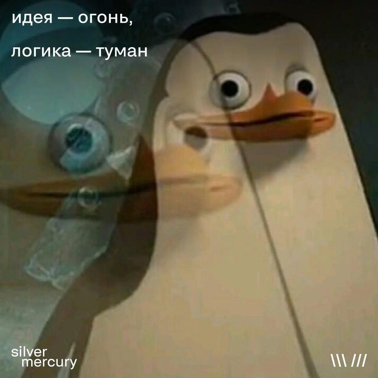 😳😳 Когда кейс хороший, но жюри не экстрасенсы | Сетка — социальная сеть от hh.ru