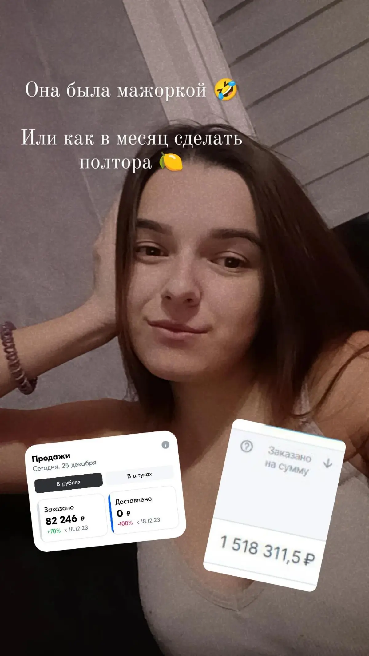 Удаленочка или как её достичь ? | Сетка — социальная сеть от hh.ru
