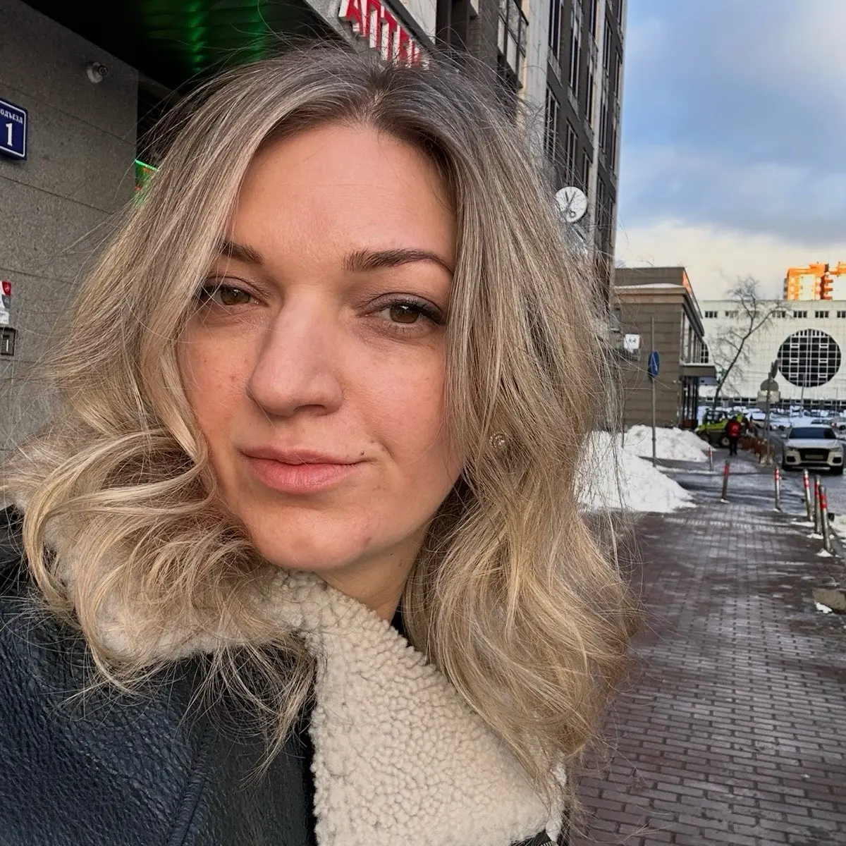 Network member avatar