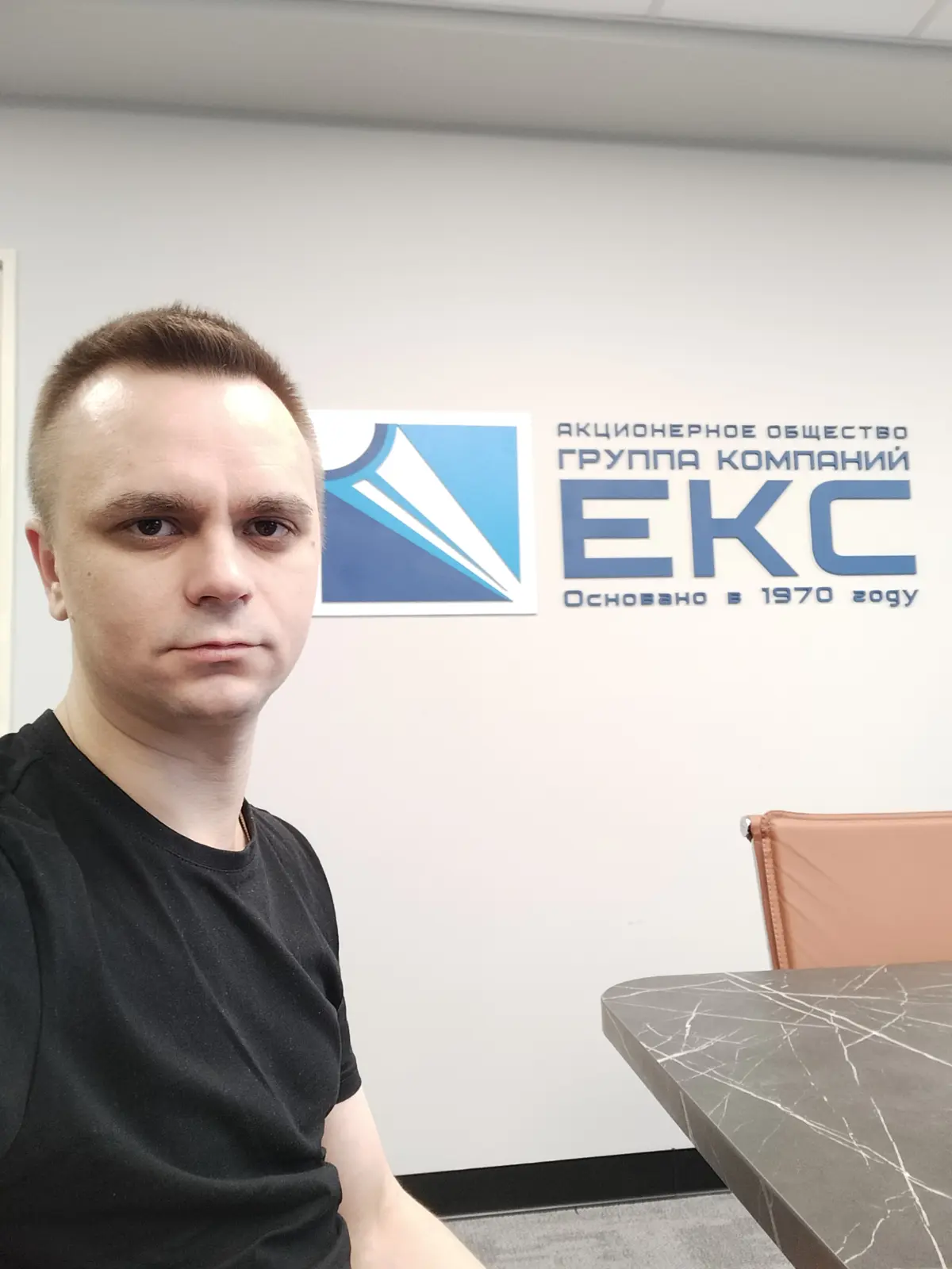 😳 Ярова еще и в Минтруде сертифицировали по охране труда 🤓 | Сетка — социальная сеть от hh.ru