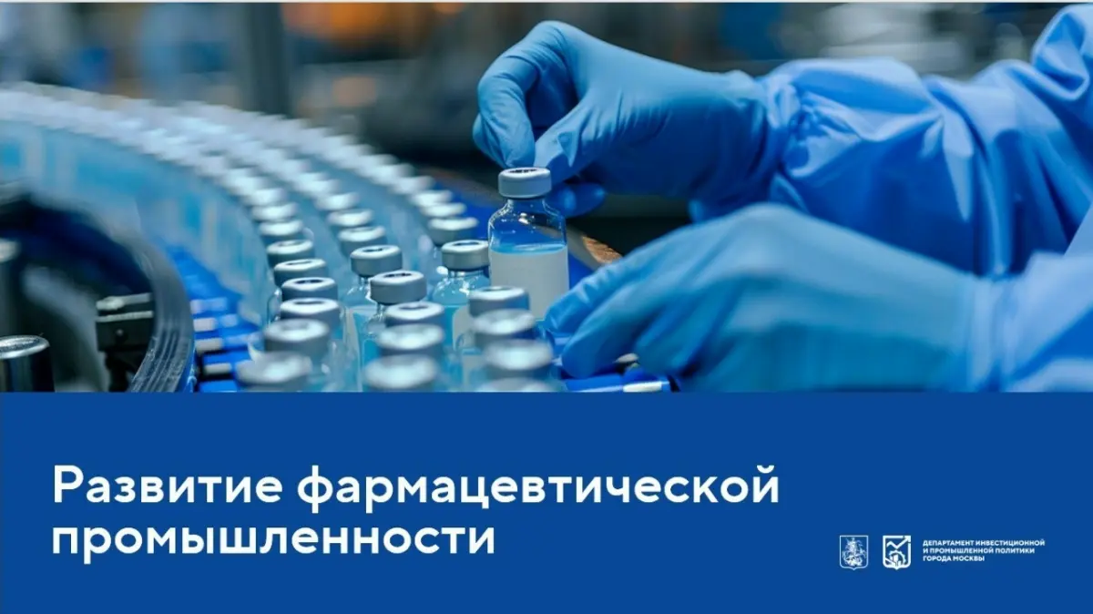 Новые открытия... | Сетка — социальная сеть от hh.ru